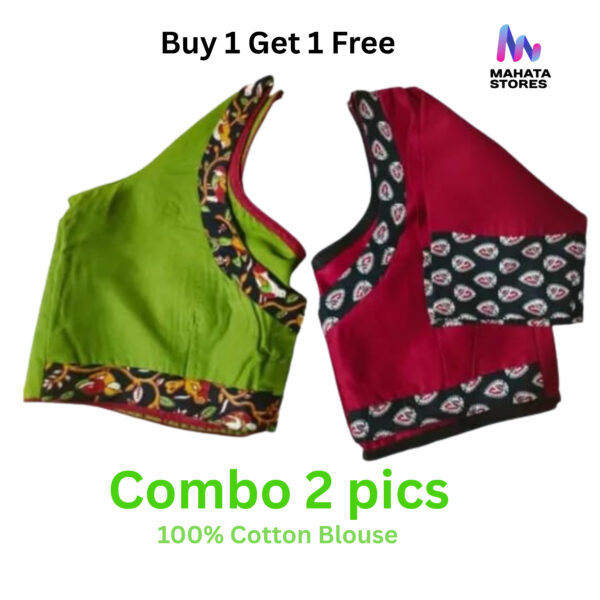 Green+red Combo Printed Blouse - Image 3